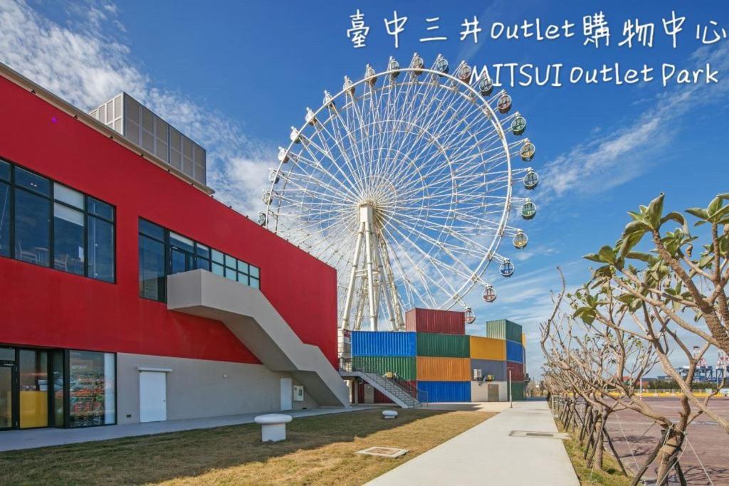 Backpacker 41 Hostel - Taichung Eksteriør bilde