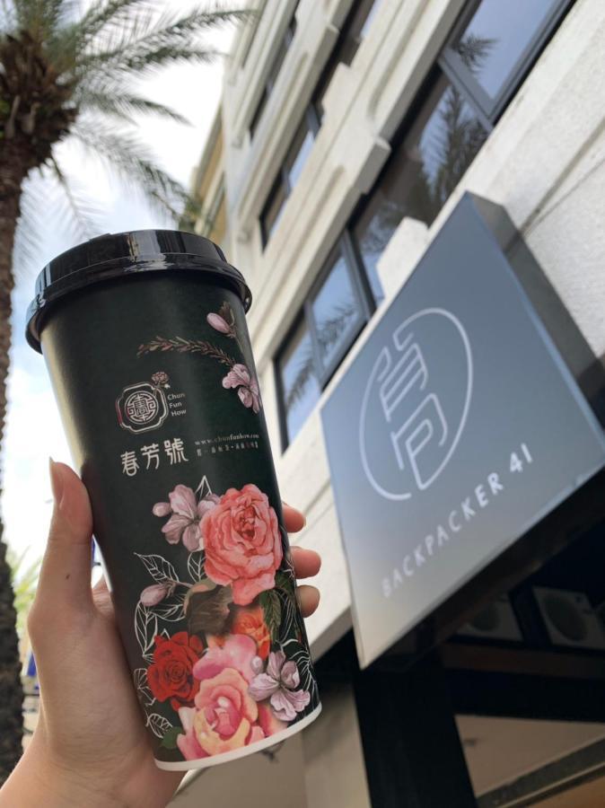 Backpacker 41 Hostel - Taichung Eksteriør bilde